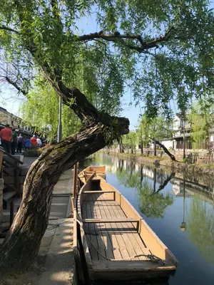 Kurashiki<i>  by CLAUDIO</i>
