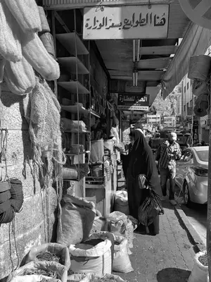 Amán<i>  by elsaeuropamundo</i>