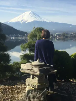 Kawaguchiko<i>  by EuropamundoVacaciones</i>