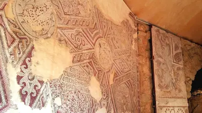 Madaba<i>  by JULIA-TOURS-ARGENTINA</i>