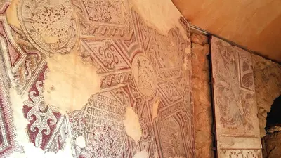 Madaba<i>  by JULIA-TOURS-ARGENTINA</i>