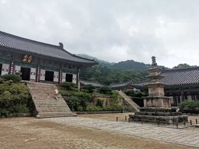 Haeinsa<i>  by Lupemoon</i>