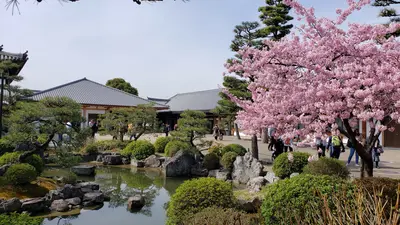 Kyoto<i>  by Makaoneesan</i>