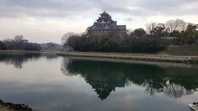 Okayama<i>  by Makaoneesan</i>