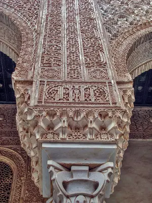 Granada<i>  by manuelaorione</i>