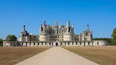 Chambord<i>  by RSL</i>