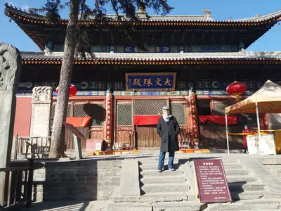 Wutai<i>  by Salviano</i>