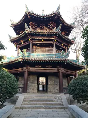 Xian<i>  by Salviano</i>