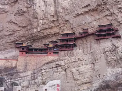Datong<i>  by Salviano</i>