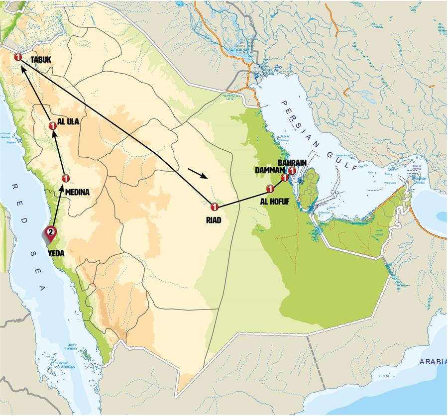 Misterios de Arabia y Bahrein