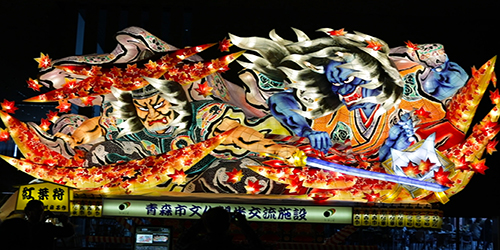 Morioka- Hirosaki- Aomori- Hakodate.